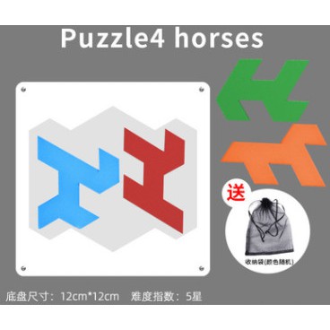 Đồ chơi trí tuệ_Thử thách trí não_Packing&amp;Trangram &amp; Jigsaw Puzzle (Tổng hợp các mẫu lẻ)_Hack não &amp; Xoắn não