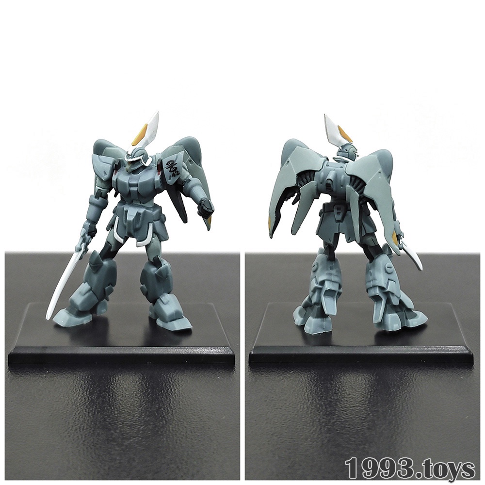Mô hình Bandai Figure Gundam Collection 1/400 Vol.6 - ZGMF-1017 GINN Heavy Sword ver