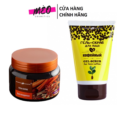 Tẩy Da Chết Body Exclusive Cosmetics Quế Hồi, Chanh Mơ 380g Và Mặt Cafe 100gTái Tạo DaSáng DaMờ ThâmToàn Thân