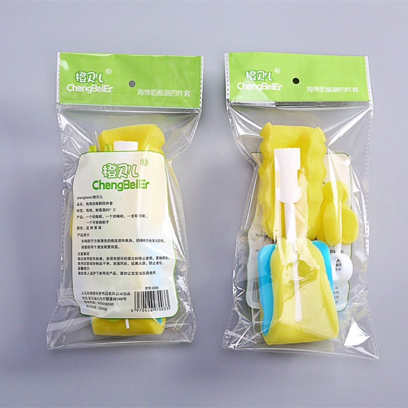 Cọ Vệ Sinh Chai Lọ Tiện Lợi