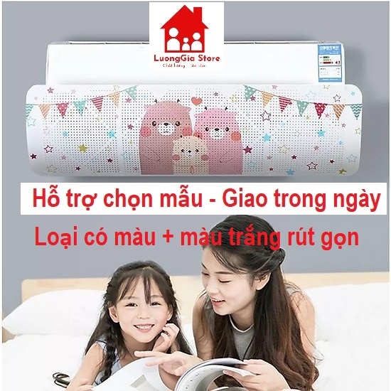 Tấm Chắn Gió Điều Hoà Máy Lạnh, Tấm Chuyển Đổi Hướng Gió Ngăn Mạnh Nhựa ABS Cao Cấp