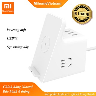 Ổ cắm kiêm sạc không dây Xiaomi - Ổ cắm điện tích hợp sạc không dây Xiaomi XMLSWXC2-10WQM