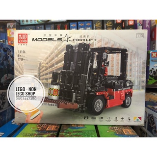 Mould King 13106 ( Mô Hình Xe Nâng Vật Nặng Đa Năng Có Điều Khiển Từ Xa 1719 mảnh )