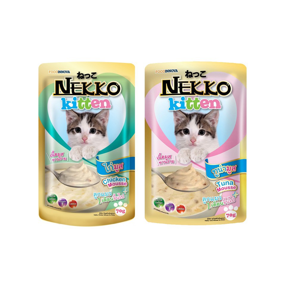 Pate Nekko dạng gói cho mèo 70gr