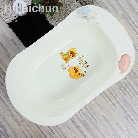 Bồn Tắm Cỡ Lớn Chất Liệu Dày Dặn Dành Cho Bé Sơ Sinh Dễ Thương | BigBuy360 - bigbuy360.vn