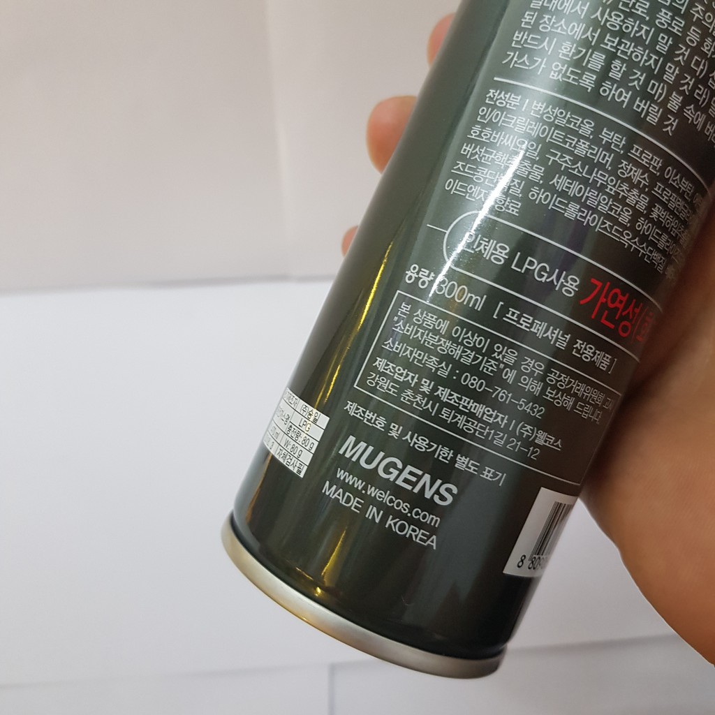 Gôm cứng xịt tạo kiểu tóc Mugens Hàn Quốc 300ml - Hàng chính hãng