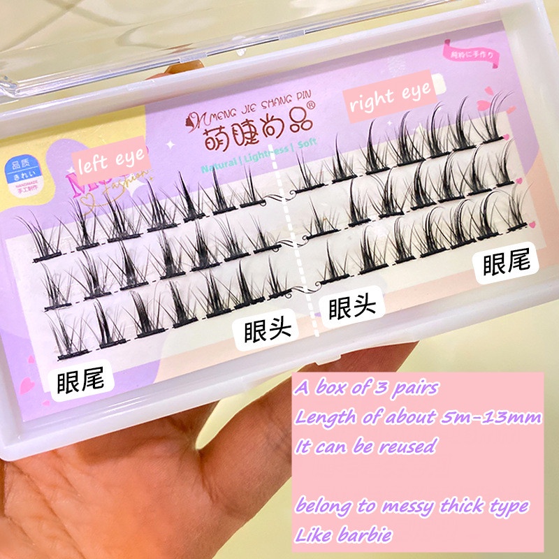 Set 3 Cặp Lông Mi Giả Dày Cong Tự Nhiên Kích Thước 5-13mm