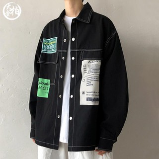 Áo Khoác Nam Dài Tay Cổ Bẻ Thời Trang Hàn M-4Xl