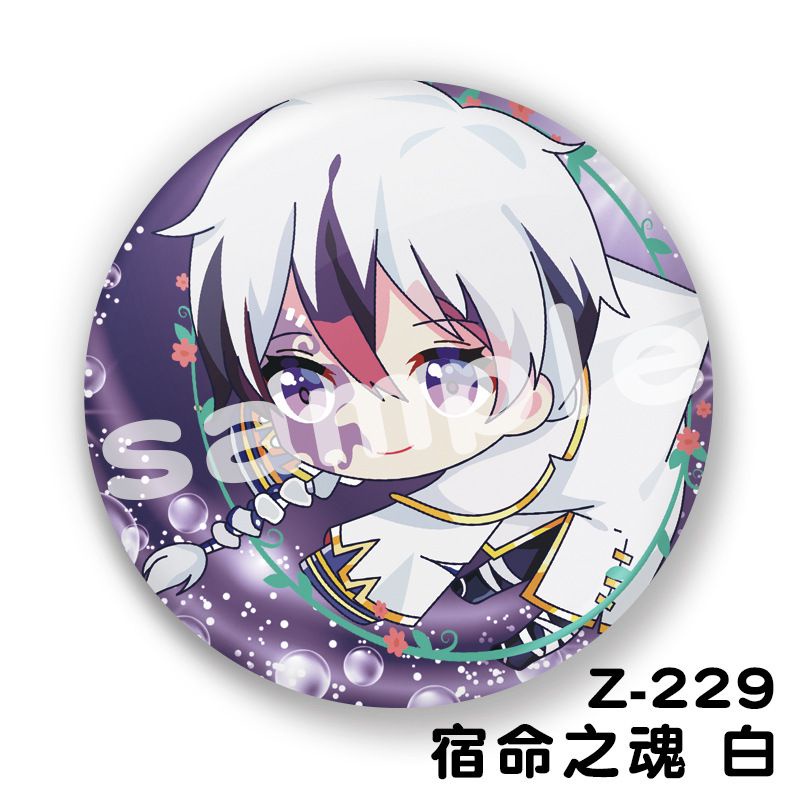 Huy hiệu Identity V