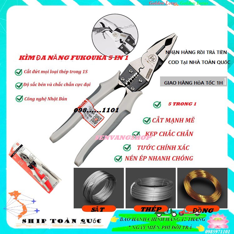 Kìm đa năng cao cấp Nhật Bản 5 trong 1 FUKOUKA 8inch/220mm (Kẹp-Cắt-Uốn-Cuộn-Tuốt dây)