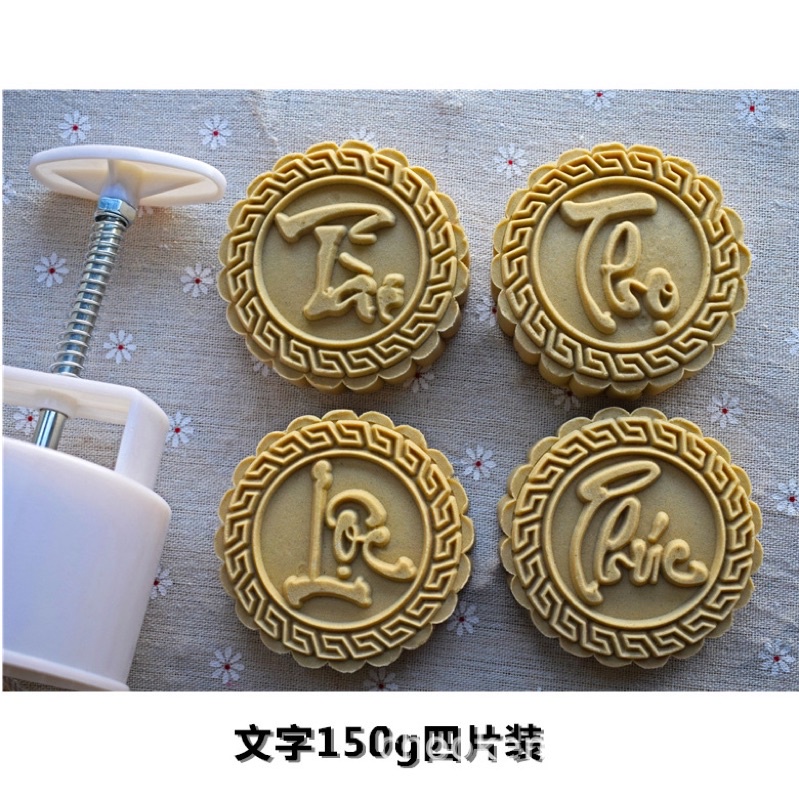 Khuôn trung thu lò xo 4 mặt Phúc Lộc Thọ Tài 150g/200g