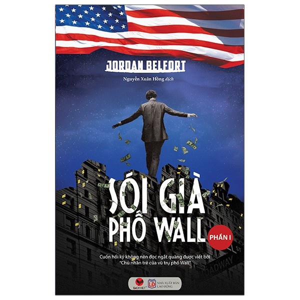 Sách - Combo Sói Già Phố Wall: Phần 1 + Phần 2