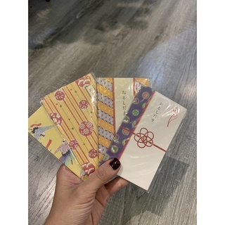 Bao lì xì Nhật Bản