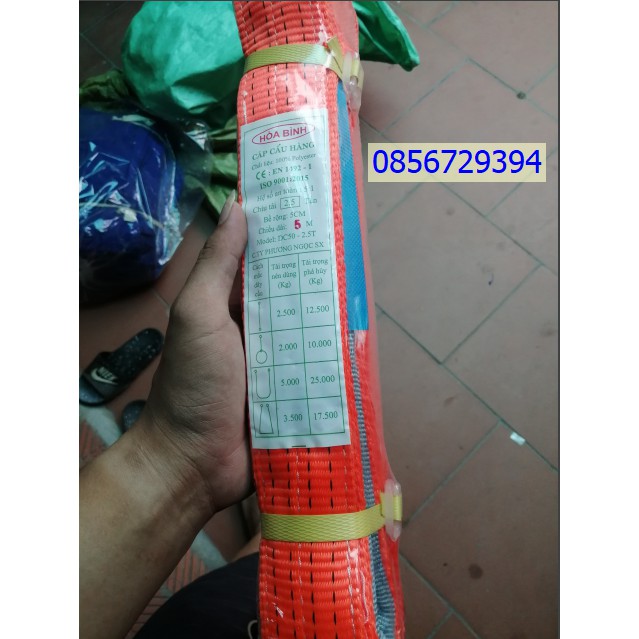 Dây cáp vải cẩu hàng 2.5 tấn (5m)