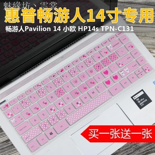 Hewlett-Packard ✷Miếng Dán Bàn Phím HP Star 14-ce0014TU TPN-Q207 14-Inch
