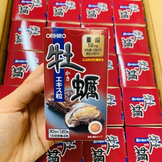 Viên Uống Hàu Nhật Japan Oyster 120 Viên