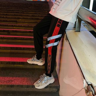 QUẦN JOGGER  PHÁT SÁNG