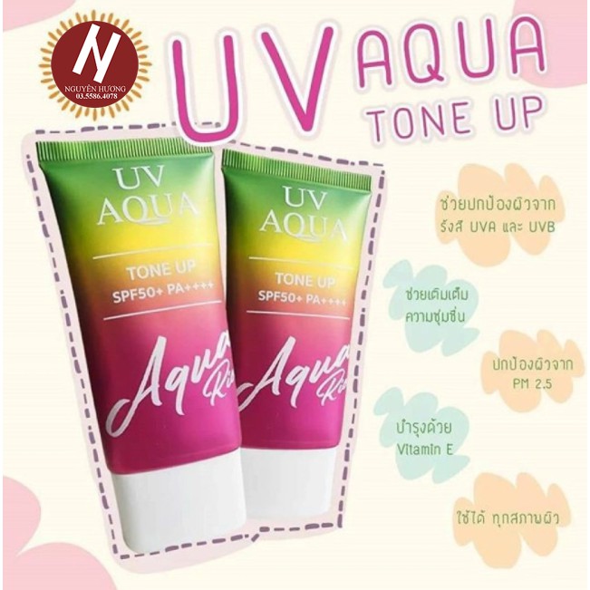 Kem chống nắng UV QUA Tone Up SPF 50+ PA +++ 60g| Kem chống nắng Skin Aqua