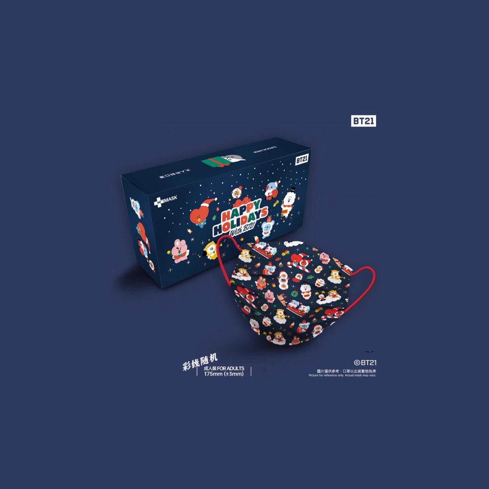 Set 10 / 50 Khẩu Trang 3 Lớp Dùng Một Lần BT21 &amp; Line Friend