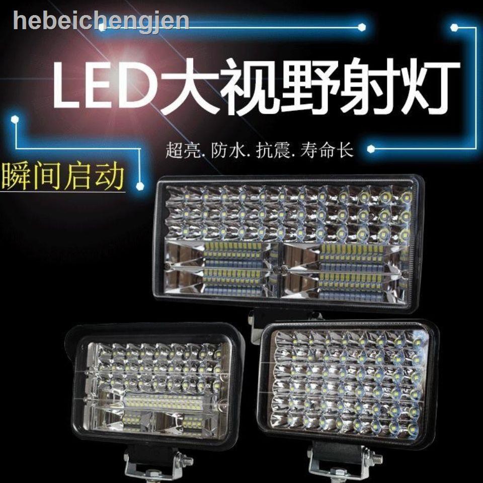 Đèn Led Sương Mù Siêu Sáng 12v 24v Chuyên Dụng Cho Xe Hơi / Xe Tải