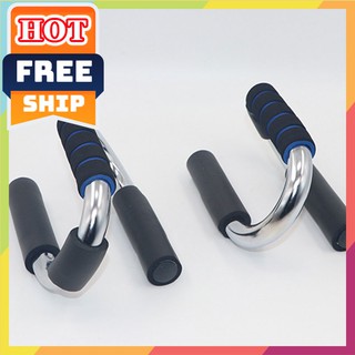 Freeship🎁 dụng cụ chống đẩy push up stand /⭐ giá rẻ ⭐/ dụng cụ hít đất