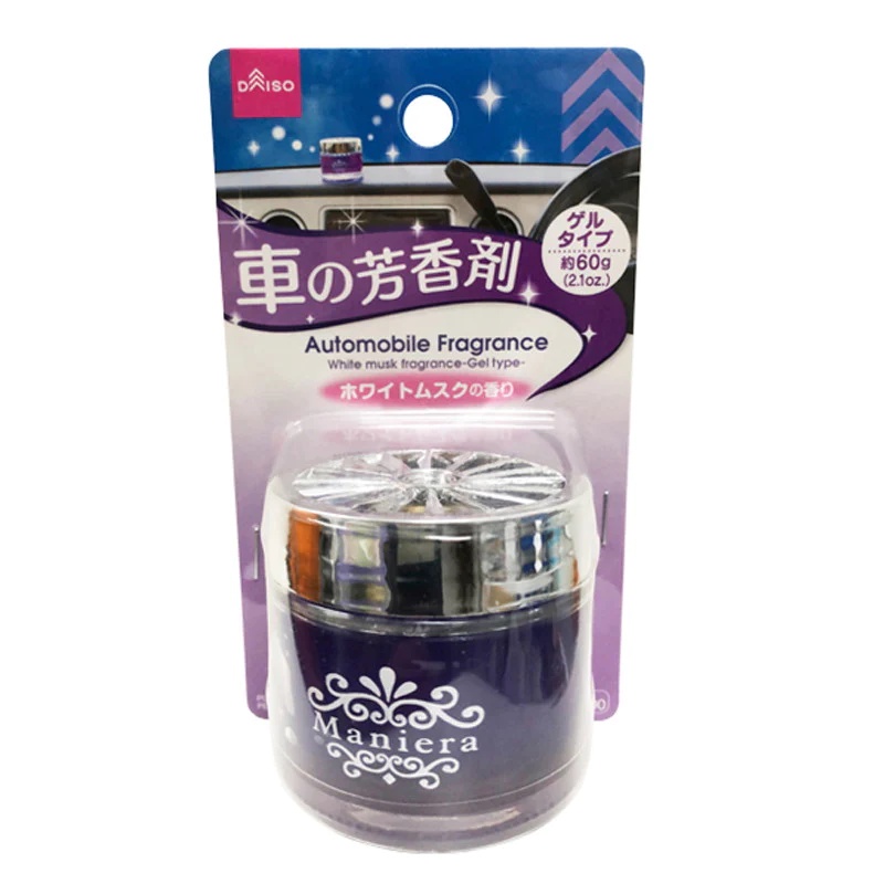Daiso Lọ Khử Mùi Hương Automobile Fragrance Gel Type Approx.2.1Oz. White Musk Fragrance
