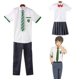 Anime Your Name Tachibana Taki Miyamiu Mitsuha Cosplay Trang Phục Học Sinh Đồng Phục