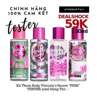 ☘️☘☘[ 10ml ] Pink Warm & Cozy Nước hoa Xịt thơm toàn thân Victoria's Secret Victoria Secret Body Mist