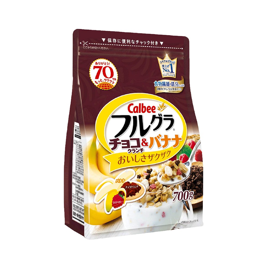 Date T1/2024 Ngũ cốc calbee 800g màu đỏ trắng nâu - Nội địa Nhật Bản