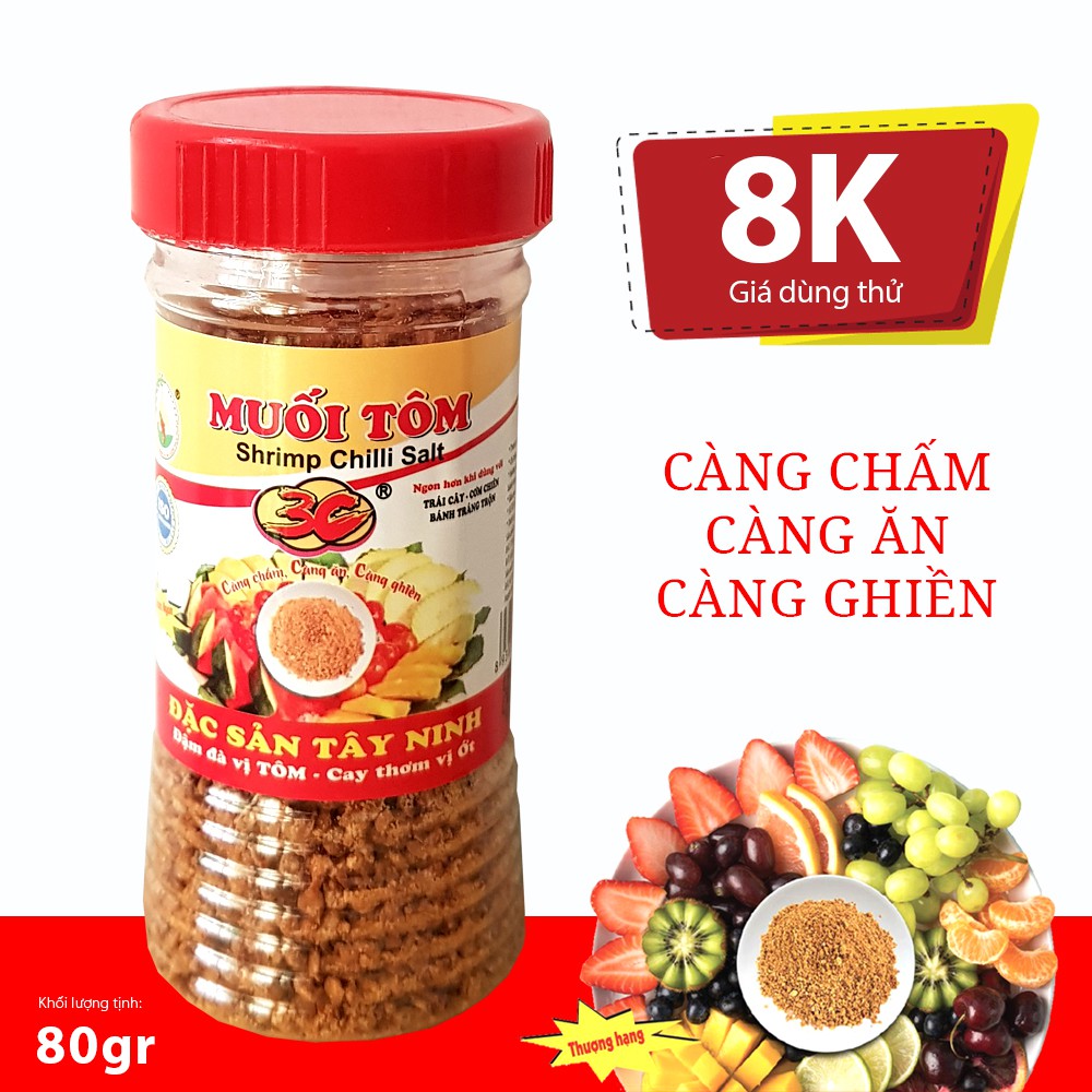 Muối tôm Tây Ninh lọ 80gr đậm đà vị Tôm cay thơm vị ớt