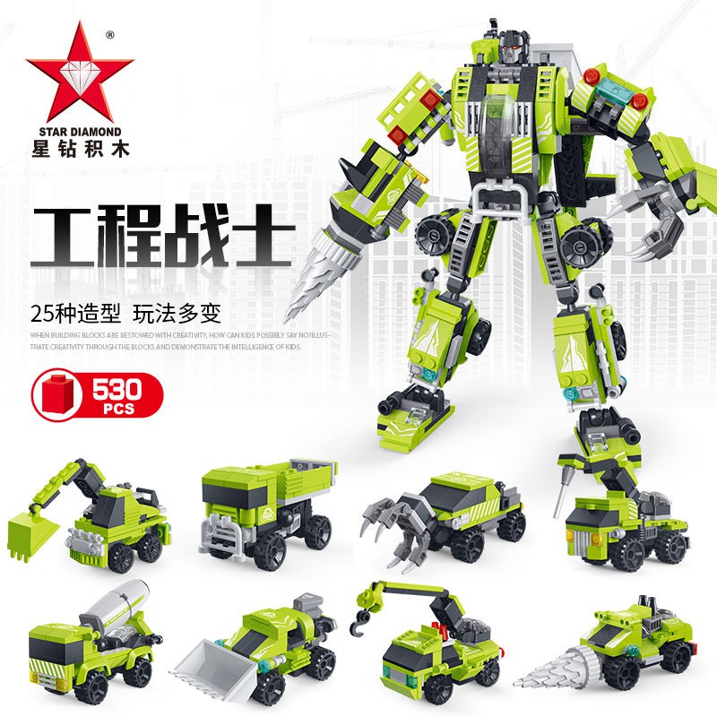 tương thích Lego Đồ chơi lắp ráp Cậu bé xây dựng Khối 7 Người máy biến hình Lợi ích trí tuệ Câu đố Robot Mech 6-