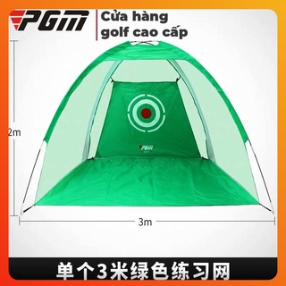 Lồng tập golf trong nhà pgm kích thước 2mx3m