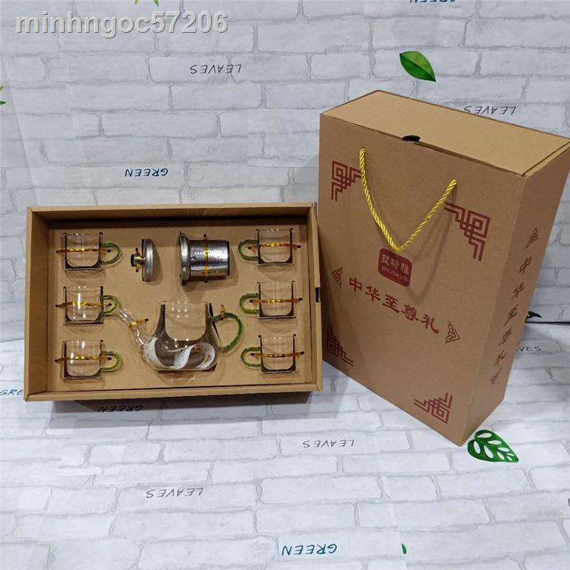 ♛Bộ ấm trà thủy tinh làm quà tặng bộ ấm trà thủy tinh borosilicate