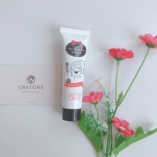 Mặt nạ lột mụn đầu đen Pore Cleansing Gel Pack Nhật Bản