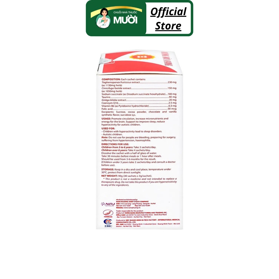 Vương Não Khang - Bột uống tăng cường trí não cho trẻ - NPJ - Hộp 30 gói