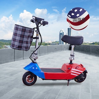 Xe điện Mini escooter cá heo gấp gọn pin lithium để chân cao su