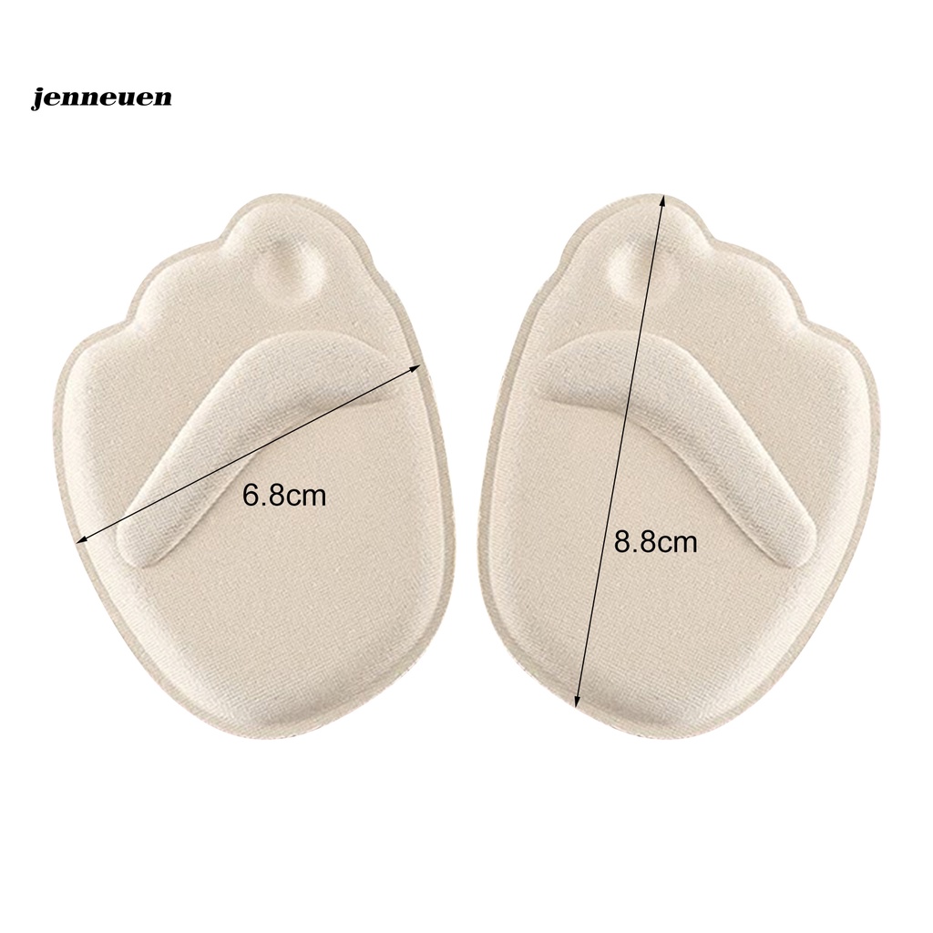 [Hàng mới về] 2 Miếng lót giày cao gót đa năng chống mòn