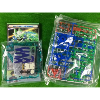 Mô hình lắp ráp SD Gundam Qan T QY