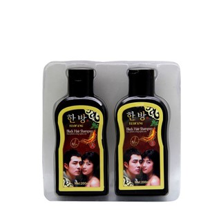 GỘI LÀ ĐEN BLACH HAIR SHAMPOO