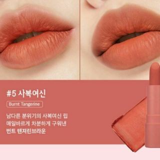 (Chính Hãng) Son Thỏi Lì Peripera Ink Airy Stick