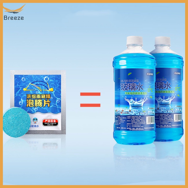 breeze 10pcs Car Windshield Wiper Glass Washer Auto Solid Cleaner Compact Effervescent Tablets Window Repair Car