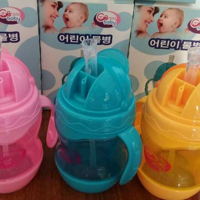 Bình tập uống Gb baby