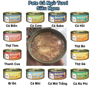 Pate Lon Cho Mèo Aatas 80g
