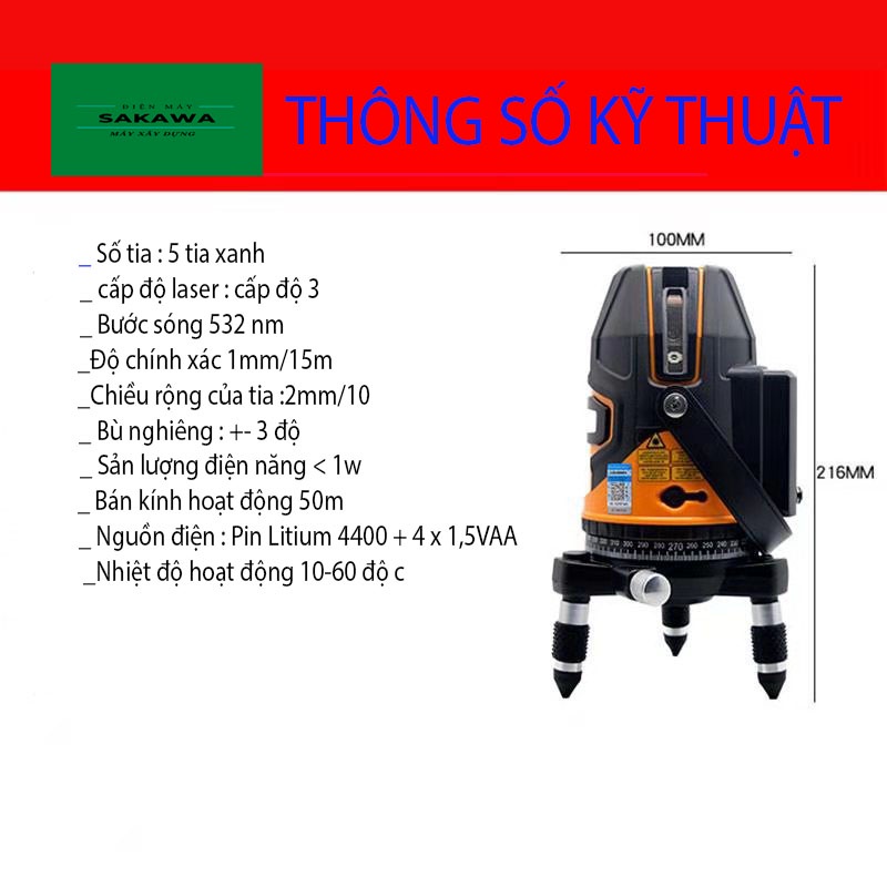 Máy cân bằng laser 5 tia xanh  LAISAI LSG686SPD