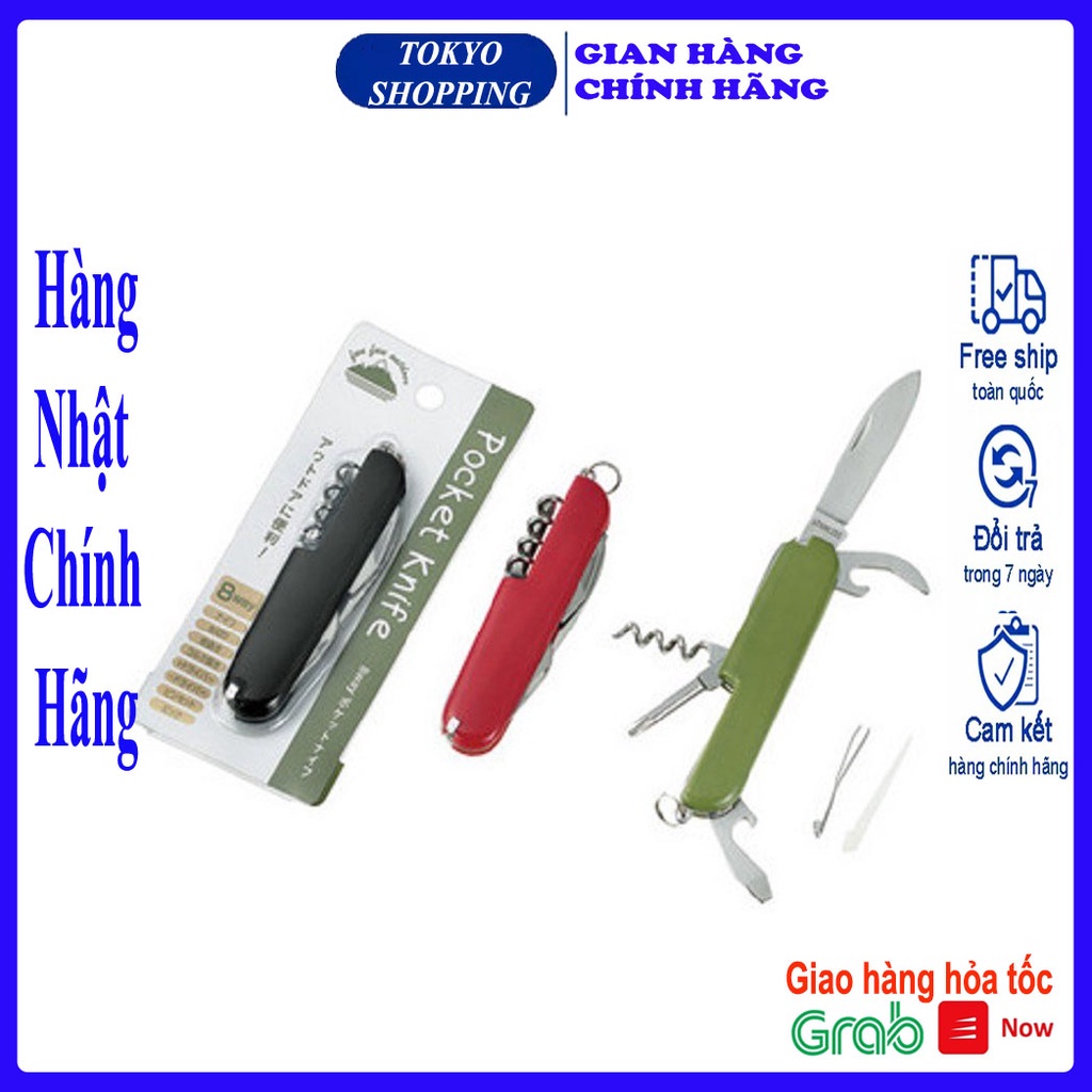 Dao gấp gọn 8 chức năng Hàng Nhật