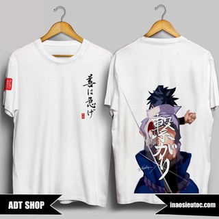 áo thun Sasuke Uchiha in hình đẹp ⚡ FREESHIP ⚡Áo in Naruto đẹp giá rẻ thời trang nam