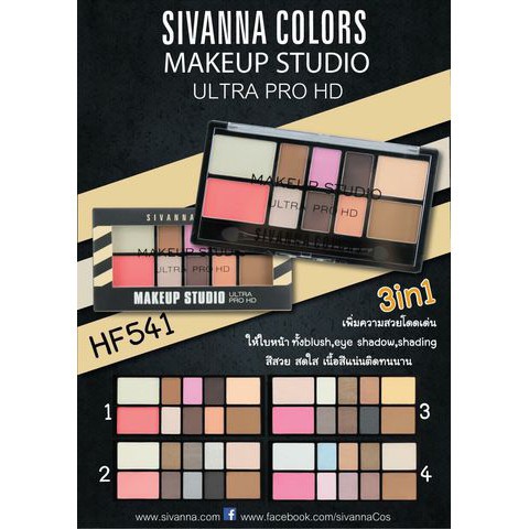 Set Make up Sivanna 10 ô HF541