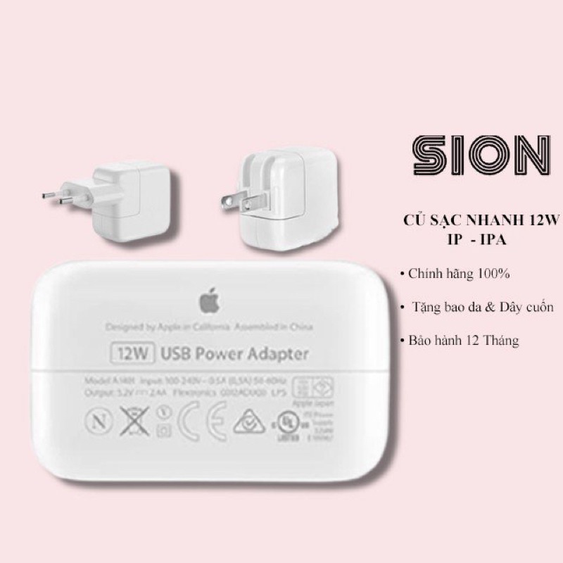 Củ Sạc IP 12w Chính Hãng (có Video Thực Tế)