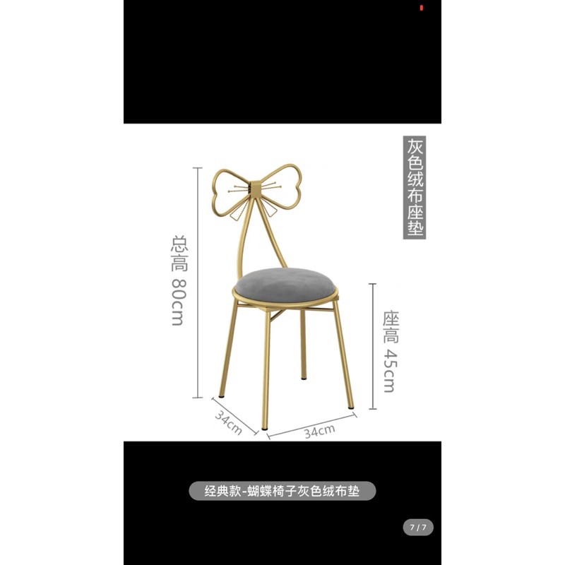 { sẵn } Ghế để Bàn trang điểm cài nơ xinh xắn | BigBuy360 - bigbuy360.vn