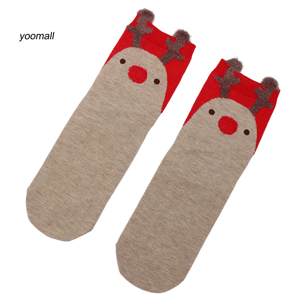 1 Đôi Tất Giáng Sinh Chống Dầu